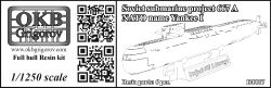 1/1250 Soviet submarine project 667 A Navaga (NATO name Yankee I) (N120017)