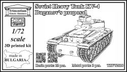 1/72 Soviet Heavy Tank KV-4, Buganov's proposal (TRV72010)
