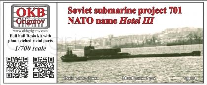 1/700 Soviet submarine project 701 (NATO name Hotel III)