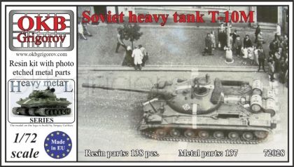 Soviet Heavy Tank T-10M