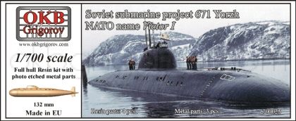 1/700 Soviet submarine project 671 Yorzh (NATO name Victor I)