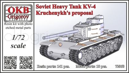 1/72 Soviet Heavy Tank KV-4, Kruchenykh's proposal