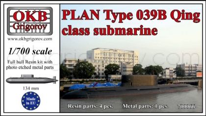 1/700 PLAN Type 039B Qing class submarine