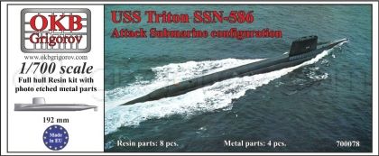 1/700 USS Triton SSN-586, Attack Submarine configuration
