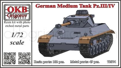 1/72 German Medium Tank Pz.III/IV, Ausf.A