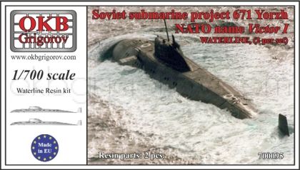 Soviet submarine project 671 Yorzh (NATO name Victor I),WATERLINE, (2 per set)