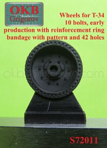 1/72 Wheels for T-34,10 bolts, early production with reinforcement ring, bandage with pattern and 42 holes