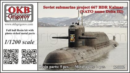 1/1200 Soviet submarine project 667 BDR Kalmar (NATO name Delta III)