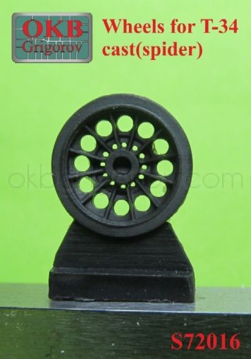 1/72 Wheels for T-34,cast(spider)