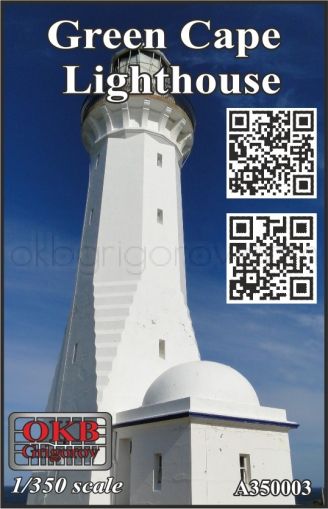 1/350 Green Cape Lighthouse (A350003)