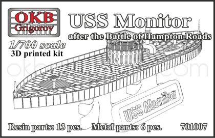 1/700 USS Monitor, after the Battle of Hampton Roads (N701007)
