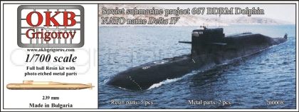 1/700 Soviet submarine project 667 BDRM Dolphin (NATO name Delta IV)