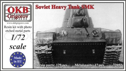 1/72 Soviet Heavy Tank SMK