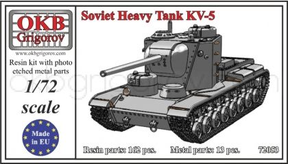 1/72 Soviet Heavy Tank KV-5