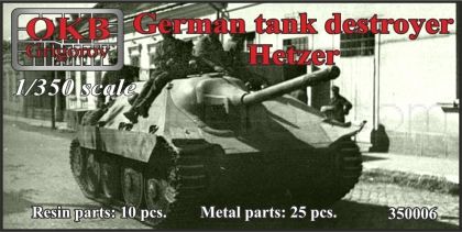German tank destroyer Hetzer