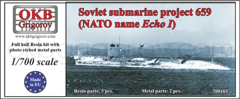 NATO name Echo I Details about   1/700 Soviet submarine project 659 