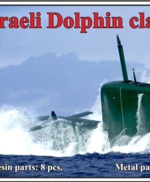 1/350 Israeli Dolphin class submarine