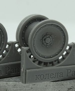 1/72 Wheels for Pz.V Panther, with 16 rivets