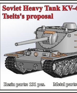 1/72 Soviet Heavy Tank KV-4, Tseits's proposal