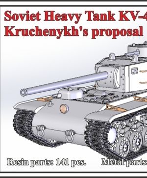 1/72 Soviet Heavy Tank KV-4, Kruchenykh's proposal