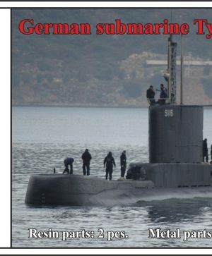 1/700 German submarine Type 209/1200