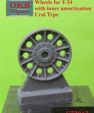 1/72 Wheels for T-34 with inner amortization, Ural Type