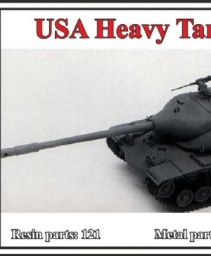 USA Heavy Tank Т57