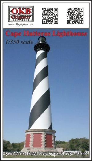 1/350 Cape Hatteras Lighthouse