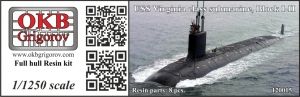 1/1250 USS Virginia class submarine, Block I-II (N120015)