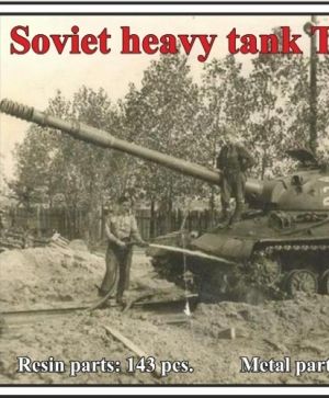 Soviet Heavy Tank T-10MK