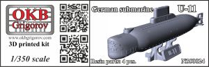 1/350 German submarine U-11 (N350024)