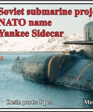 1/700 Soviet submarine project 667 M Andromeda (NATO name Yankee Sidecar)