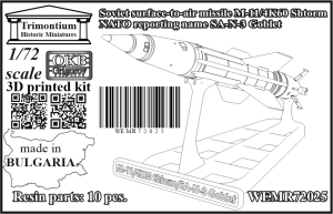 1/72 Soviet surface-to-air missile M-11/4K60 Shtorm (NATO reporting name SA-N-3 Goblet) (WEMR72025)