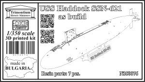 1/350 USS Haddock SSN-621, as build (N350076)