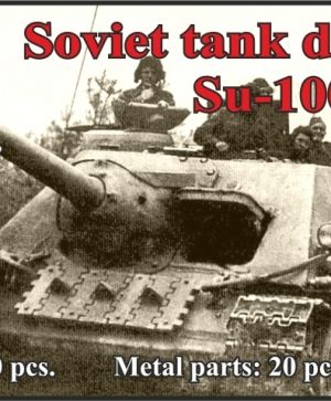 Soviet tank destroyer Su-100