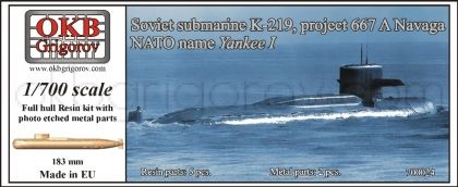 1/700 Soviet submarine K-219, project 667 A Navaga (NATO name Yankee I)