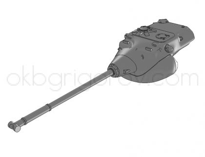 1/72 Turret for USA heavy tank T58