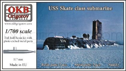 1/700 USS Skate class submarine