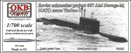 1/700 Soviet submarine project 667 AM Navaga-M (NATO name Yankee II)