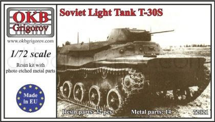 Soviet Light Tank T-30S