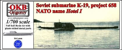 1/700 Soviet submarine K-19, project 658  (NATO name Hotel I)