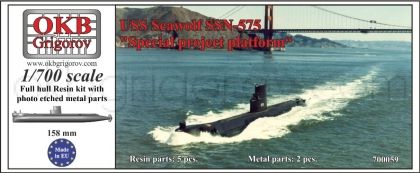 1/700 1/700 USS Seawolf SSN-575, 