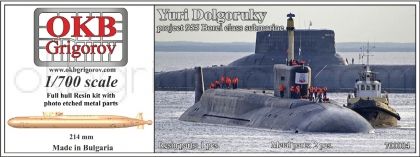 1/700 Yuri Dolgoruky, project 955, Borei class submarine 
