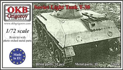 Soviet Light Tank T-30