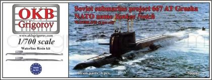 Soviet submarine project 667 AT Grusha (NATO name Yankee Notch),WATERLINE, (2 per set)