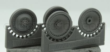 1/72 Wheels for Pz.V Panther, with 32 bolts