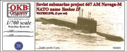 Soviet submarine project 667 AM Navaga-M (NATO name Yankee II),WATERLINE, (2 per set)