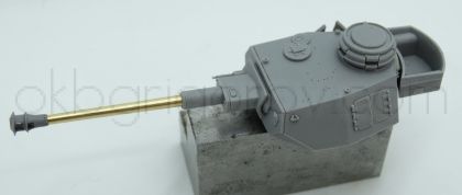1/72 Turret for Pz.IV, Ausf. J