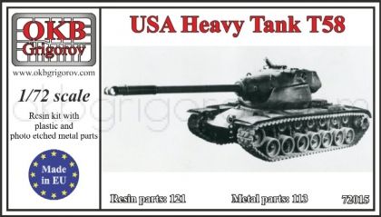 USA Heavy Tank Т58