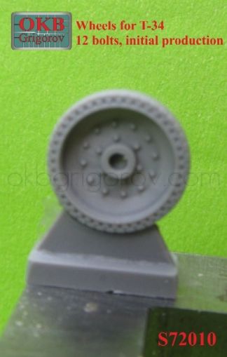 1/72 Wheels for T-34,12 bolts, initial production